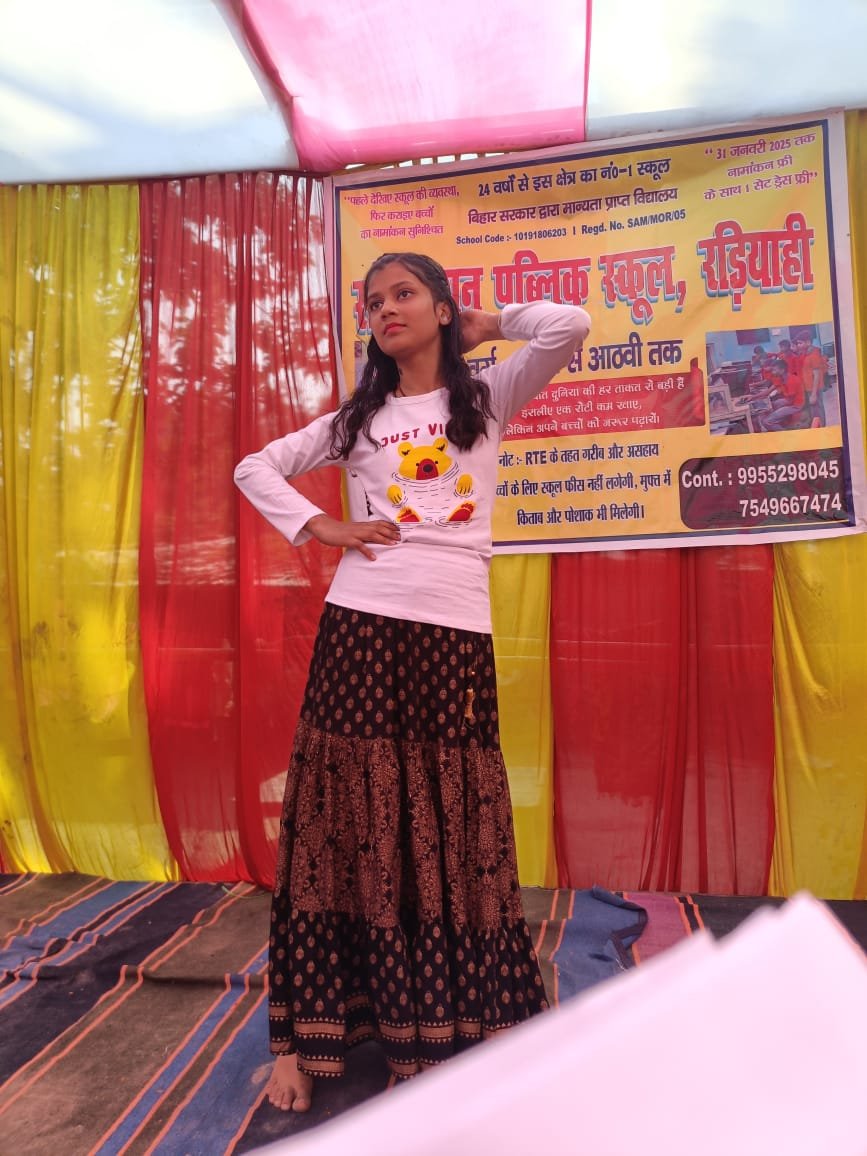 Stage Performance