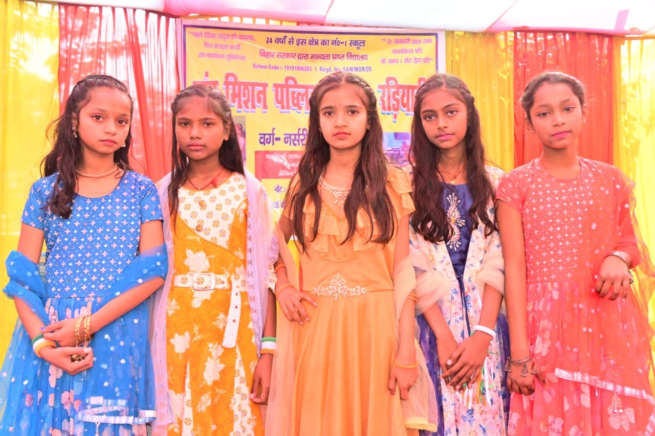 Cultural Program – Girls