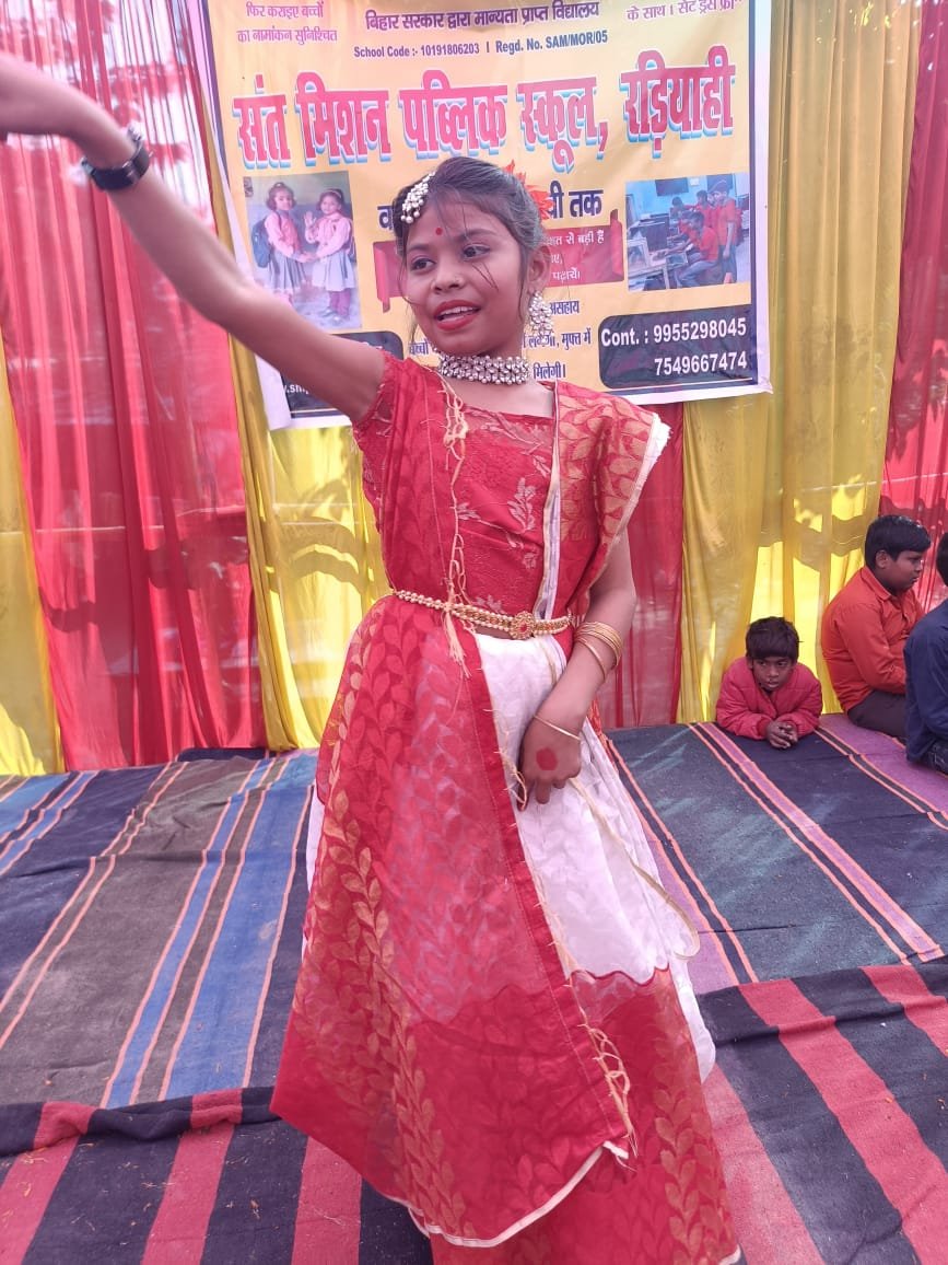 Cultural Dance
