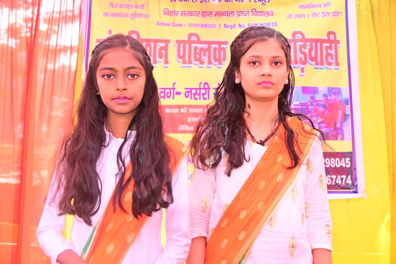 Students at Event